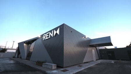 REN inaugura data center com segurança reforçada