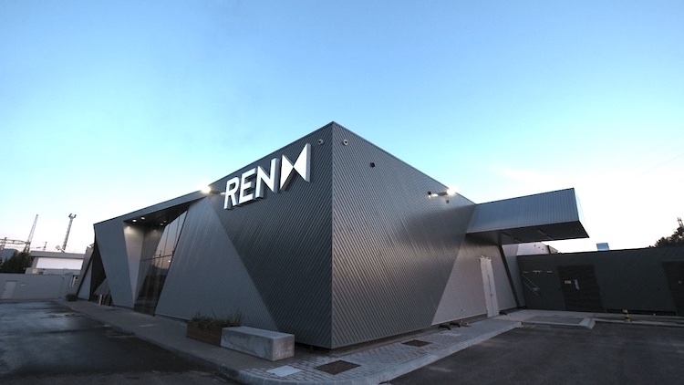 REN inaugura data center com segurança reforçada